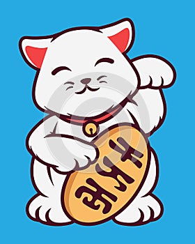 Vector illustration Lucky cat symbol cartoon