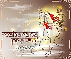 Vector illustration of Maharana Pratap Jayanti