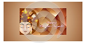 Vector illustration of Mahavir Jayanti concept banner