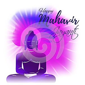 Vector illustration of Mahavir Jayanti concept banner