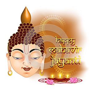 Vector illustration of Mahavir Jayanti concept banner