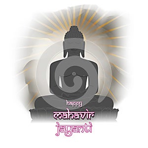 Vector illustration of Mahavir Jayanti concept banner