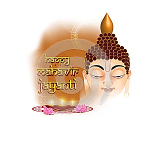 Vector illustration of Mahavir Jayanti concept banner