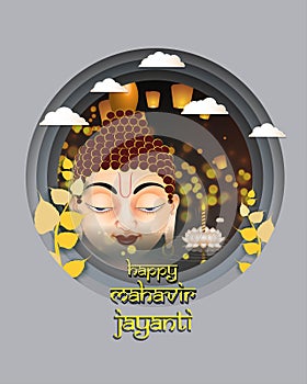 Vector illustration of Mahavir Jayanti concept banner