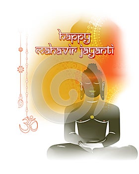 Vector illustration of Mahavir Jayanti concept banner