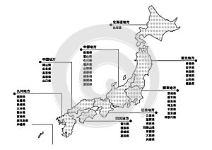 Vector illustration of a map of Japan. Maps and icons divided by region