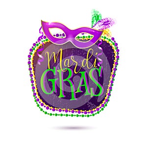 Vector illustration of Mardi Gras holiday greeting card