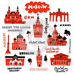 Vector illustration of Moscow with main attractions, lanmarks and lettering. Hand drawn style.