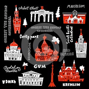 Vector illustration of Moscow with main attractions, lanmarks and lettering. Hand drawn style. Black background.