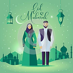 Vector illustration of muslim offering namaaz for Eid. Ramadan Kareem background with people. photo