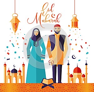 Vector illustration of muslim offering namaaz for Eid on white. Ramadan Kareem background with people. photo