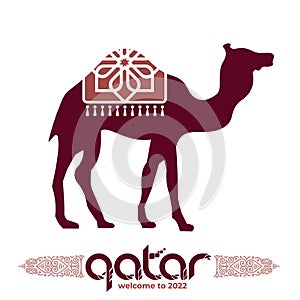 Vector illustration in the national colors of the flag of Qatar isolation on white background