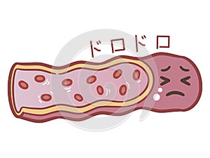 Unhealthy blood vessel cute cartoon character. Body anatomy element, health medical sign, internal organ, human body physiology