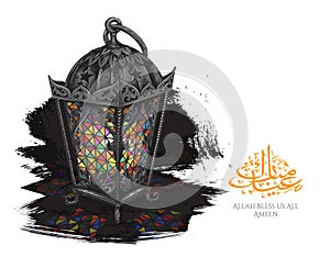 Vector illustration of Ramadan