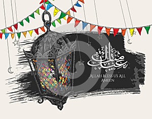 Vector illustration of Ramadan photo