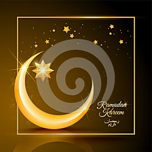 Vector illustration of Ramadan photo