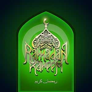 Vector illustration of Ramadan photo