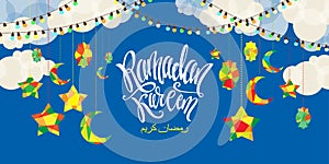 Vector illustration of Ramadan photo