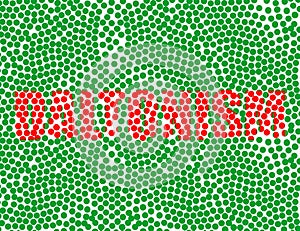 Red inscription on a green background. daltonism photo