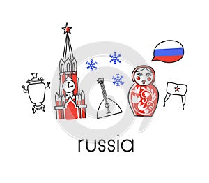 Vector horizontal banner with famous russian symbols and the national flag of Russia