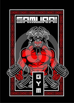 SAMURAI GYM