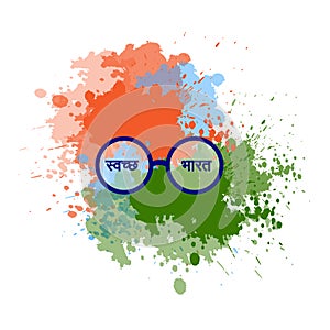 Vector illustration of sawachh bharat is Hindi meaning of clean India