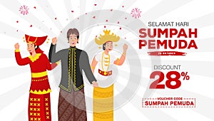 Vector illustration. selamat hari Sumpah pemuda. Translation: Happy Indonesian Youth Pledge day