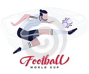 Soccer player on the stadium background Football world cup. Football player in Russia 2018.