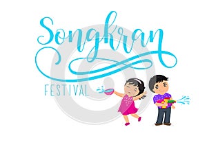 Vector illustration of Songkran festival, Thailand. Boy and girl enjoy splashing water