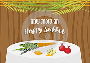 Vector illustration of Sukkah with ornaments table food for the Jewish Holiday Sukkot.