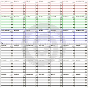 Vector illustration of a daily table for tasks with a block changer, in Russian and English, isolated on a white