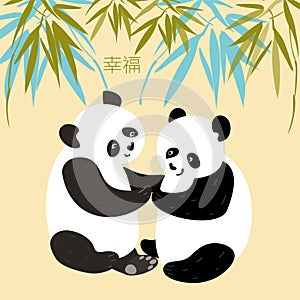 Vector illustration with two cute pandas. Pandas in love hug under the bamboo. Valentines Day. Translation of