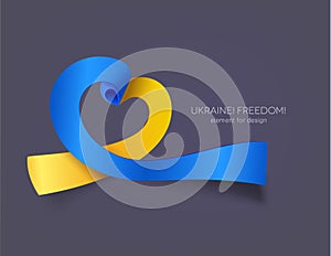 Vector illustration, Ukraine  flag heart ribbon. Banner