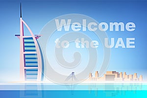 Vector illustration United Arab Emirates with modern architecture and traditional buildings