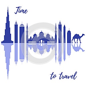 Vector illustration of United Arab Emirates skyscrapers silhouette and camel. Dubai and Abu dhabi buildings.