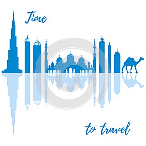 Vector illustration of United Arab Emirates skyscrapers silhouette and camel. Dubai and Abu dhabi buildings.