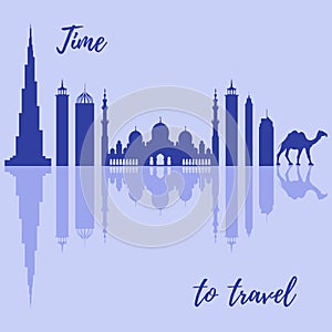 Vector illustration of United Arab Emirates skyscrapers silhouette and camel. Dubai and Abu dhabi buildings.