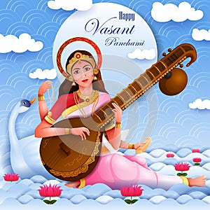 Vasant Panchami Saraswati Puja Indian festival background photo