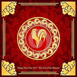 A vector illustration year of rooster design for Chinese New Year celebration. Card with Gold Chicken