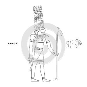 vector image with ancient Egyptian deity Anhur
