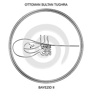 Tughra a signature of Ottoman Sultan Bayezid the second photo