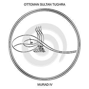 Tughra a signature of Ottoman Sultan Murad the fourth photo