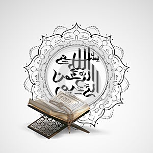 Vector islam kuran ramadan islamic arabic symbolism