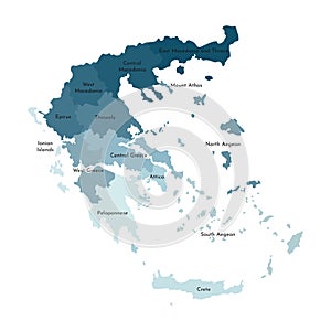 Vector isolated illustration of simplified administrative map of Greece. Borders and names of the regions