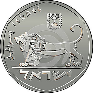 Vector Israeli money 5 Lirot