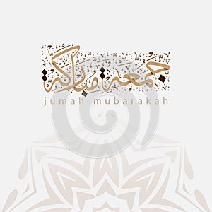 Vector of Jumah Mubarakah - Juma`a Mubaraka Arabic calligraphy design. photo