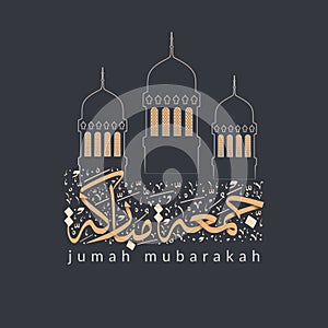 Vector of Jumah Mubarakah - Juma`a Mubaraka Arabic calligraphy design. Vintage logotype for the holy Friday. Greeting card of the photo