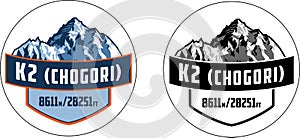 Vector keychain with K2 mountain logo label photo