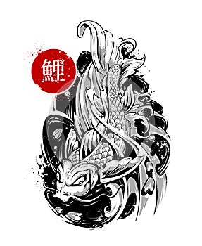 Vector koi fish tattoo