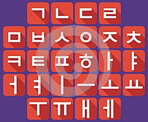 Vector Korean flat hangul